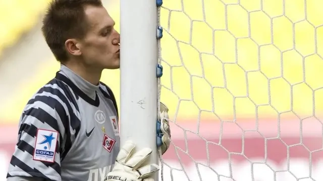 Mundial 2026,FIFA,fútbol,juegos,casino,juegos777